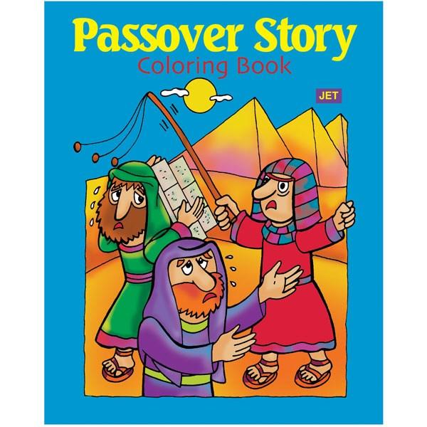 Passover Story Coloring Book 