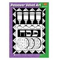 Passover Velvet Art - Matzah 