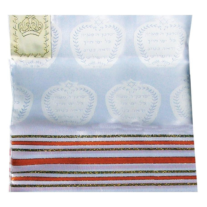 Paz Rayon Tallit In Coral Peach And Gold Stripes 