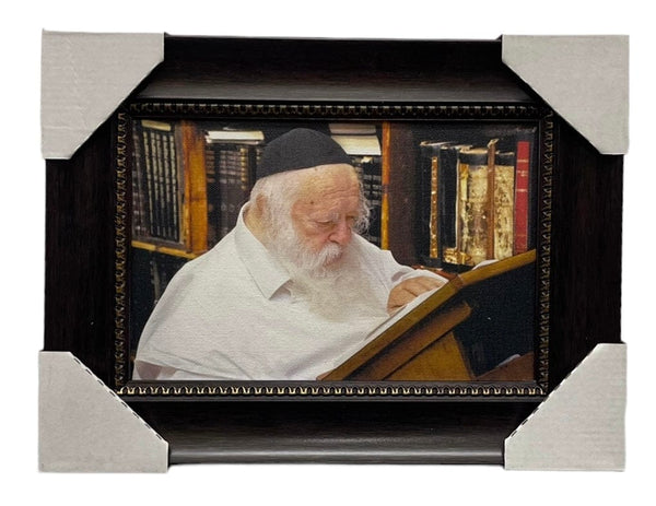 Ahuva Best of Discount Judaica