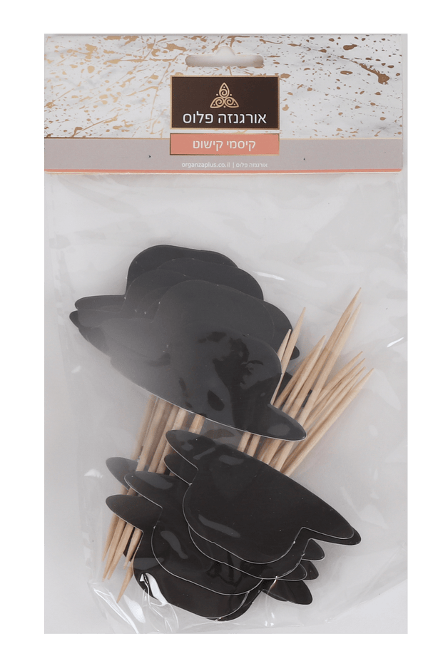 20 Black Hat Toothpicks for Cake Decoration-0