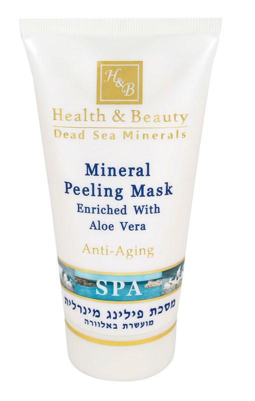 Peeling Mask, Dead Sea Minerals 