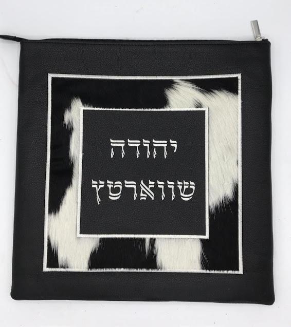 Personalized Genuine Leather Tallit or Tefillin Bags Black 