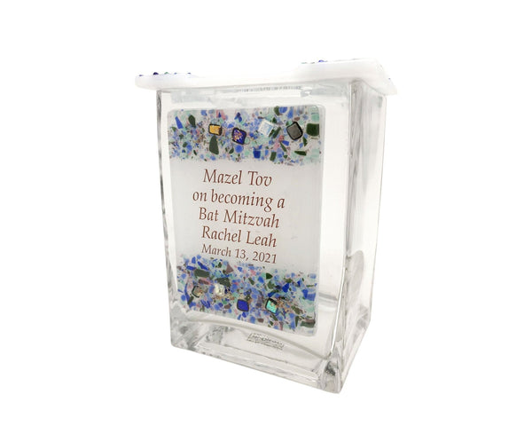 Personalized Glass Tzedakah Box 