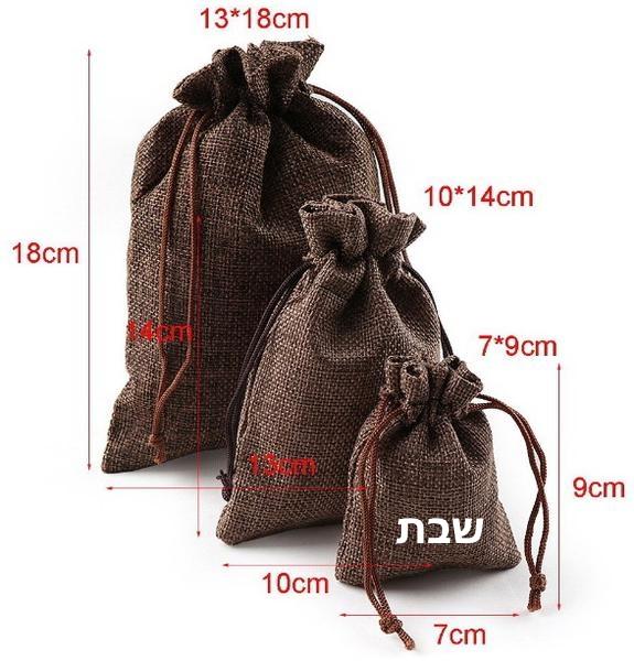 Personalized Havdalah Spice Bags 