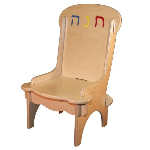 Personalized Hebrew Children's Wooden Chair 