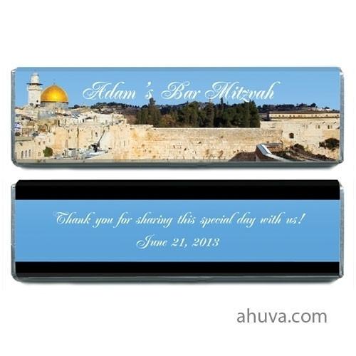 Personalized Kosher Chocolate Favors 