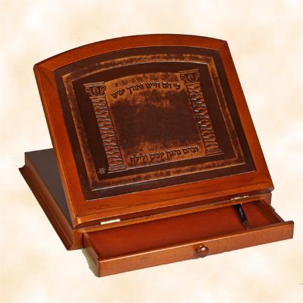 Personalized Leather Book Holder Shtender With Drawer None Thanks 