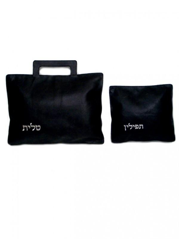 Personalized Leather Handle Tallit Tefillin Bag Set Black 