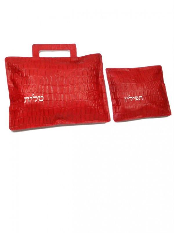 Personalized Leather Handle Tallit Tefillin Bag Set Red 