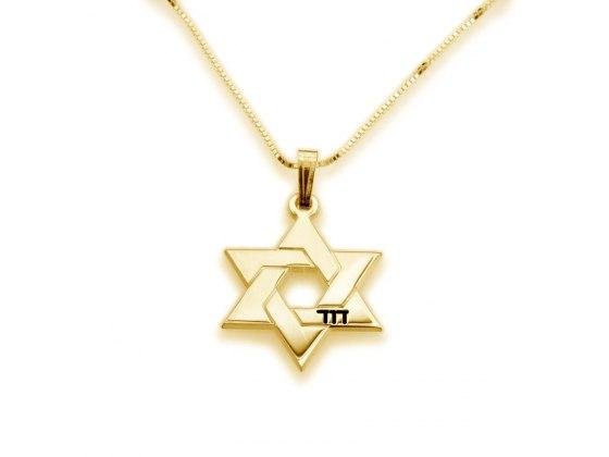 Personalized Modern Star of David Name Necklace 