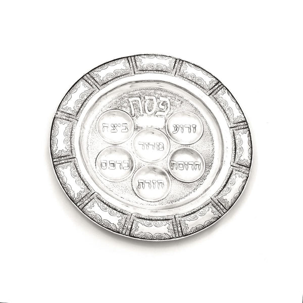 Pesach Seder Plate engraved decoration Holidays 