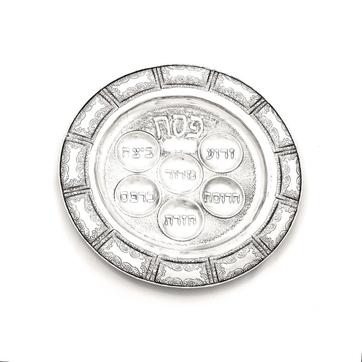 Pesach Seder Plate engraved decoration Holidays 