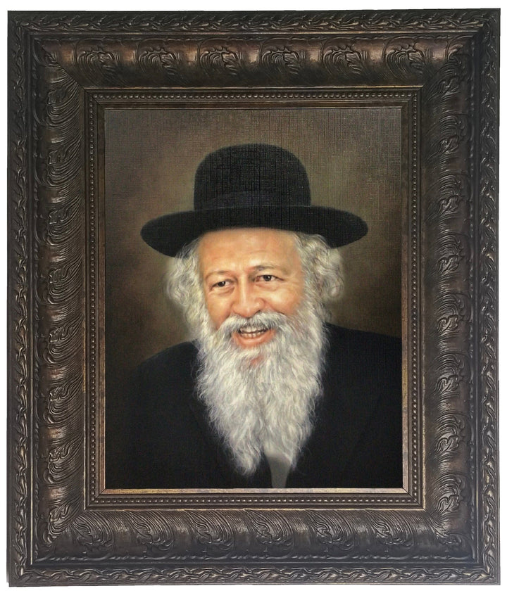 Ahuva Best of Discount Judaica