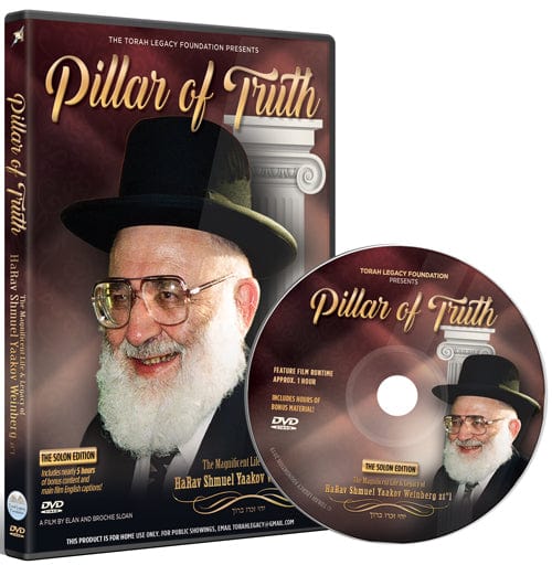 Pillar of truth  - dvd-0