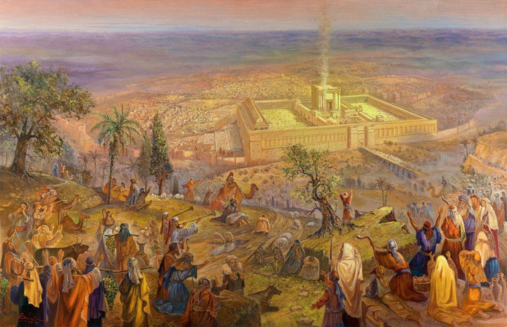 Pilgrimage to the second Jerusalem Temple 16"X24" Aluminum Print 