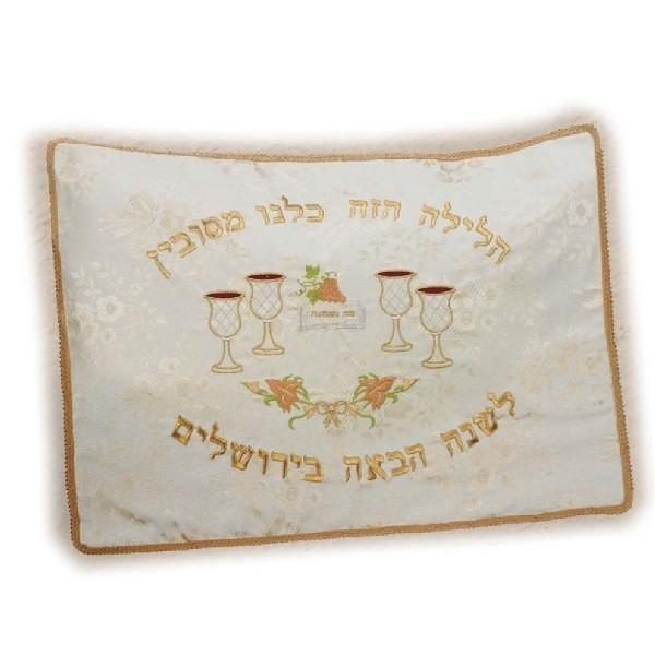 Pillow Case For Passover Embroidery to 10 letters 