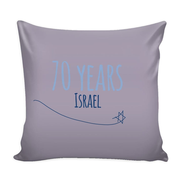 Pillow Case & Insert - Israel's 70th! Pillows Brown 