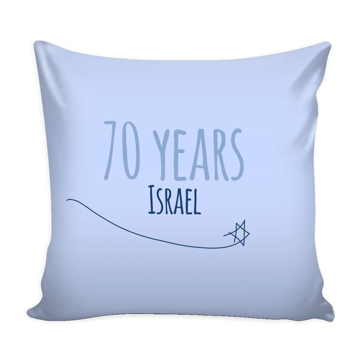 Pillow Case & Insert - Israel's 70th! Pillows Light Turquoise Blue 