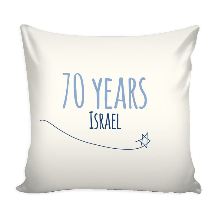 Pillow Case & Insert - Israel's 70th! Pillows Tan 