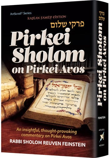 Pirkei sholom on pirkei avos Jewish Books 
