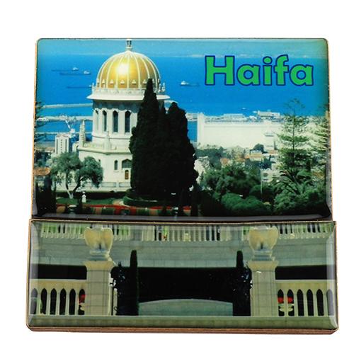 Plastic Magnet 7x7 Cm- Haifa 5153 