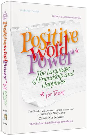 Pocket positive word power for teens paperback Jewish Books Pocket Positive Word Power For Teens Paperback 