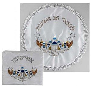 Polyester Matzah and Afikomen Set - Jerusalem Classics 