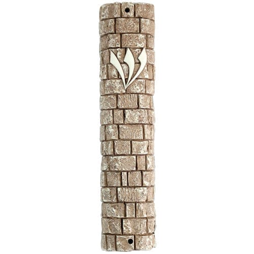 Polyresin Stone-like Mezuzah 12 Cm- Beige & Brown With Kotel Stones Design With Silicon Cork Mezuzahs, Mezuzah, Jewish Door Post Scroll 