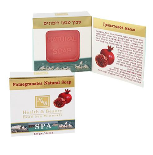 Pomegranate Aromatherapy With Minerals, Dead Sea Soap 