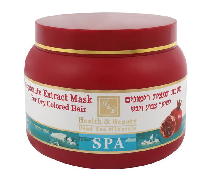 Pomegranate Extract Hair Mask With Dead Sea Minerals 