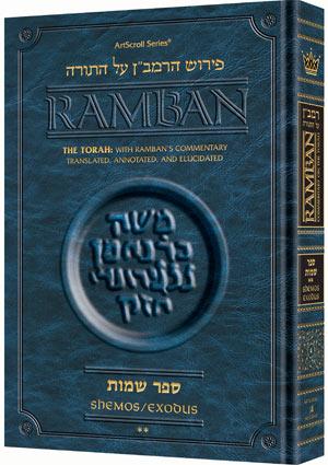 Popular size ramban - shemos/exodus vol. 2 Jewish Books Popular Size Ramban - Shemos/Exodus VOL. 2 