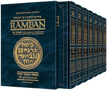 Popular sz. ramban - complete 7 vol. slipcas Jewish Books 