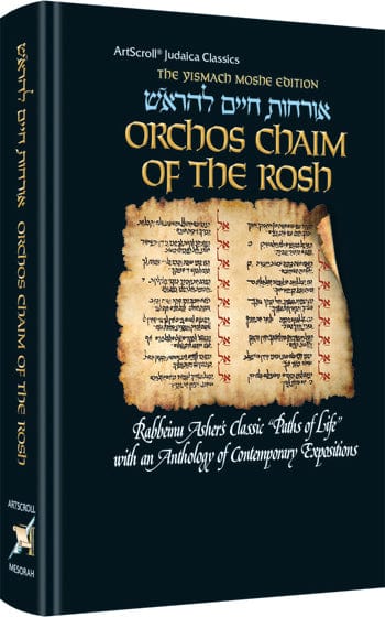 Pocket size orchos chaim of the rosh hard cover - the yismach moshe edition-0