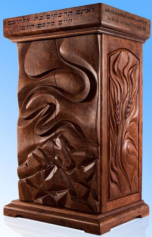Portable Torah Ark - Hand Carved Wood Aron Kodesh Special Dedication 