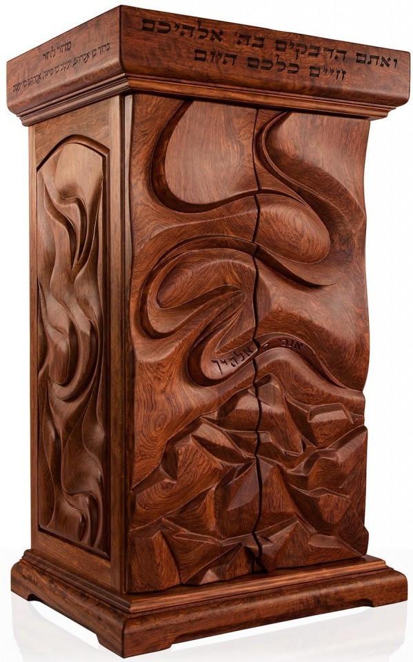 Portable Torah Ark - Hand Carved Wood Aron Kodesh Special Dedication Wood - Mahogony 