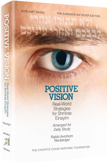 Positive vision Jewish Books 