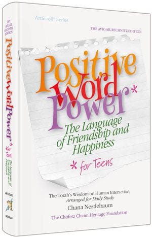 Positive word power for teens (h/c) Jewish Books 