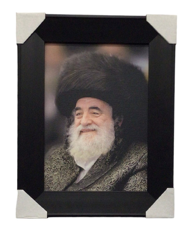 Ahuva Best of Discount Judaica