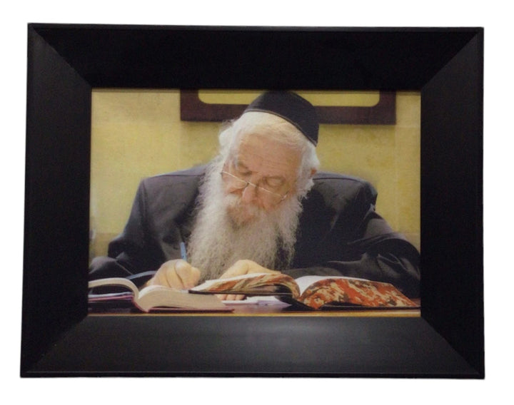 Ahuva Best of Discount Judaica