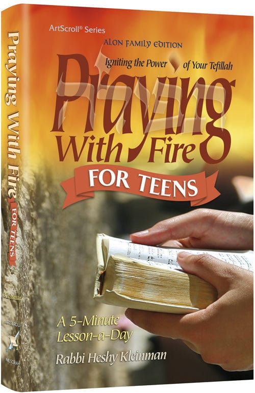 Praying with fire teens Jewish Books 