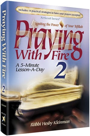 Praying with fire volume 2 (h/c) Jewish Books 