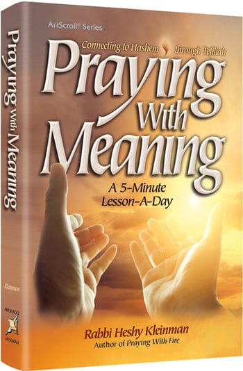 Praying with meaning Jewish Books 
