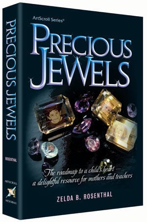 Precious jewels (p/b) Jewish Books 