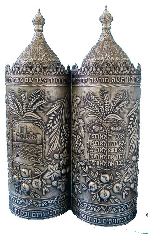 Premium All Sterling Silver Sephardic Torah Cases B 