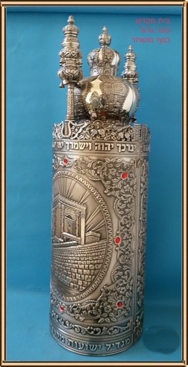 Premium All Sterling Silver Sephardic Torah Cases I 