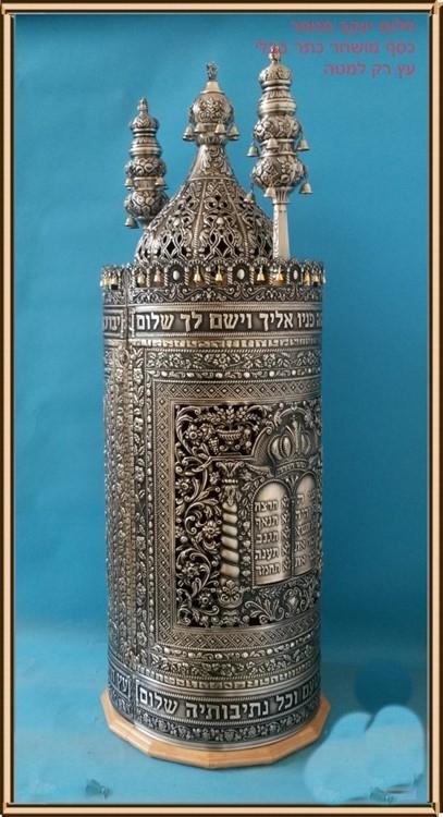Premium All Sterling Silver Sephardic Torah Cases J 