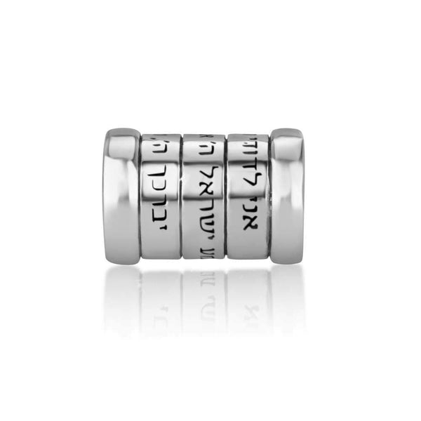 Prestly Blessing Bead Charm Mezuzah Cylindrical Engraved 925 Sterling Silver New Jewish Jewelry 
