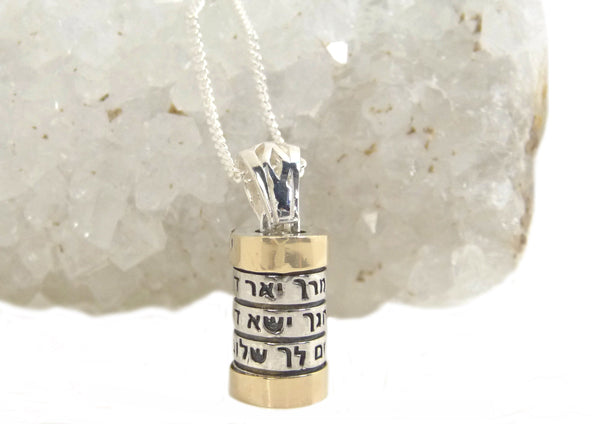 Priestly Blessing Cylinder Pendant With Gold Stripes 