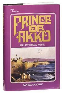 Prince of akko (paperback) Jewish Books PRINCE OF AKKO (Paperback) 